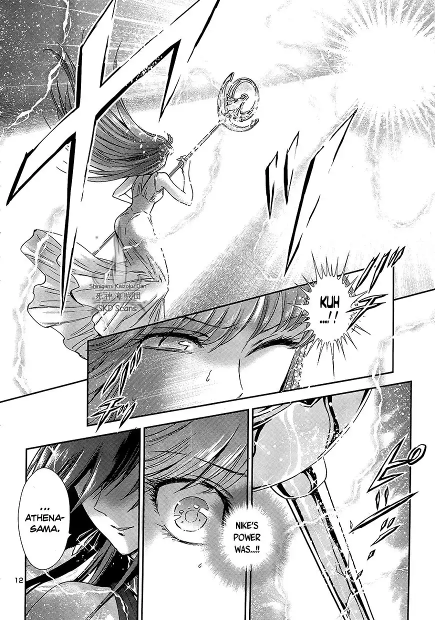 Saint Seiya - Saintia Shou Chapter 48 11